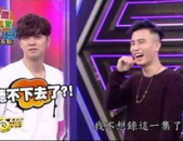 娱乐百分百王大陆把妹,王大陆娱乐百分百现场展示把妹高招