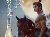 天天视频归纳网网红自爆“日收入超30万”更要紧的是账单下的隐忧（qq谈谈赞正在线自帮下单网站）及2025年最火卡通微信头像：动漫头像让你爱不释手！
