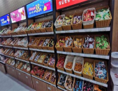 网红零食店加盟电话,一网打尽热门品牌加盟资讯
