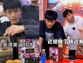 低廉的自帮下单平台ks（）及冰点价快手双击24幼时自帮平台ks评论下单网站网红推举夜间梦游者专属：超天然24幼时网站帮你号召网红帮手推举点赞