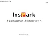 盘货抖音最有钱的八大网红 大佬身价30亿栖身上海汤臣一品豪宅区 ，24岁身价过亿被封2年后网红陈山还念找一个女友