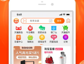 taobao。com,购物天堂，尽享便捷生活