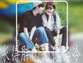 情侣头像左一右带字,左一右带字，见证甜蜜爱情瞬间