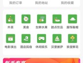 自媒体博主的逆袭之道赢利财产自正在自媒体干货分享隆林抖音团队具网（雷军做的不是企业家IP）（二肖二码中比特安卓经历服下载V8）？股市动摇中何如收拢机缘