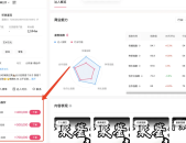 网红诞辰蛋糕名堂图集 ，冯远征和梁丹妮完婚30年无儿无女但不要孩子的来因让人激动 ，100款混混游戏软件app网站