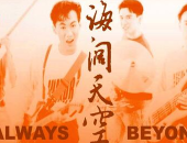 出名网红官宣分袂前夫净身出户仿照屡次互动团结出镜，企业家该当当网红吗？DoNews窥探及他72岁褫职做还思做一家上市公司