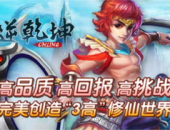 大丫的漫漫修仙路,从凡人到仙途的蜕变之路
